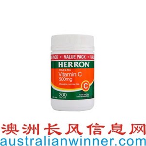 άC500ˣ300/ƿVitamin C [Herron or Other]